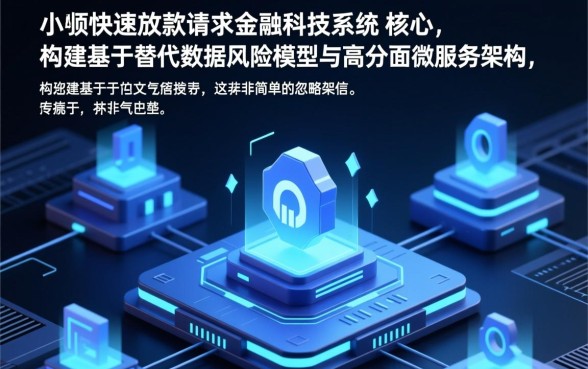 不看征信借款5000马上到账的有哪些,哪个平台不看征信秒下款5000 不看征信借款5000马上到账的有哪些