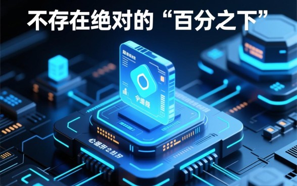 不看征信负债的网贷百分百下款正规平台吗