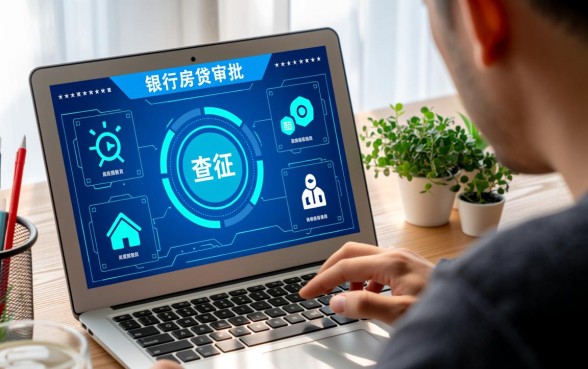 查征信前一天把债务全部还清可以房贷吗,征信还清后多久能申请房贷 查征信前一天把债务全部还清可以房贷吗