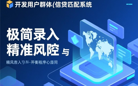 19岁网贷能下款的口子有哪些,填资料简单一点怎么申请 19岁网贷能下款的口子有哪些