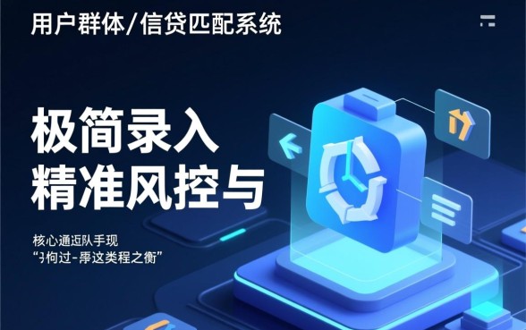 19岁网贷能下款的口子有哪些,填资料简单一点怎么申请 19岁网贷能下款的口子有哪些