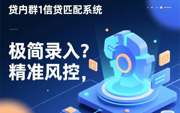 19岁网贷能下款的口子有哪些,填资料简单一点怎么申请 19岁网贷能下款的口子有哪些