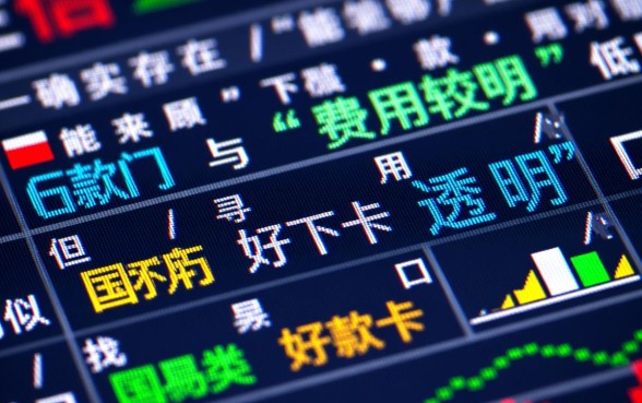 类似国美易卡好下款的口子有哪些