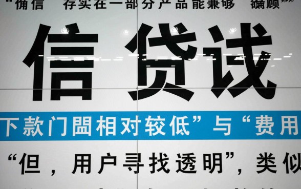 类似国美易卡好下款的口子有哪些