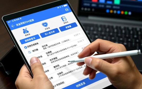 无视黑白无视征信申请就下款的口子链接在哪,怎么申请? 无视黑白无视征信申请就下款的口子链接在哪