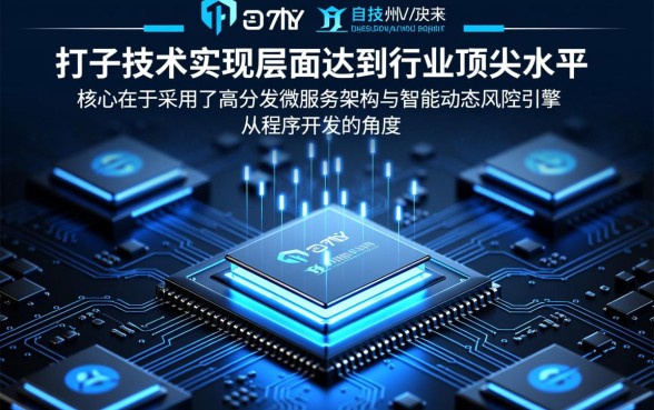 为什么说这款下款口子像桔子分期一样好