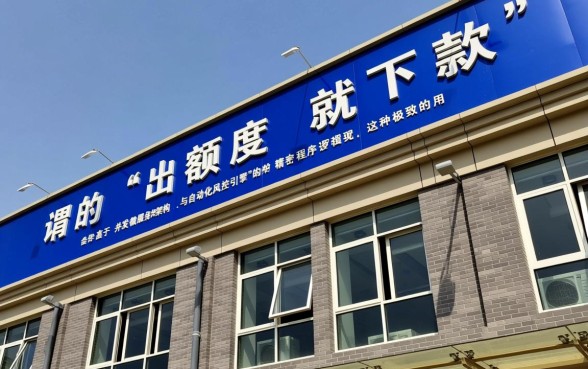 出额度就下款神奇吗,哪个口子秒批必下款? 出额度就下款神奇吗