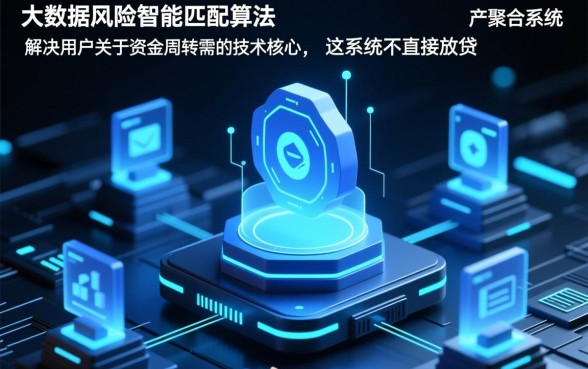 哪个平台借钱既快又不需要看征信记录