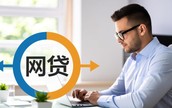 市面上哪些网贷产品比较容易审批通过