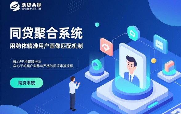 容易下的网贷口子有哪些软件可以借款