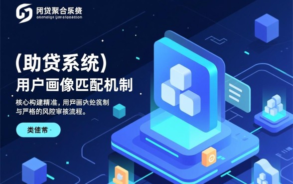 容易下的网贷口子有哪些软件可以借款