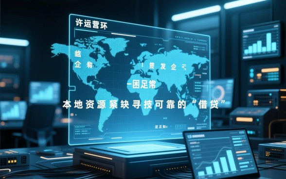 网贷好多平台都借不了了,哪里还能借到钱 网贷好多平台都借不了了