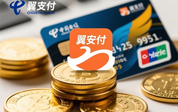 类似翼支付借款app的口子有哪些?好下款的借钱软件 类似翼支付借款app的口子有哪些