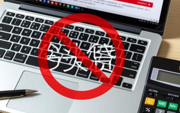 大平台借款都不通过借什么容易过审核,征信不好怎么借 大平台借款都不通过借什么容易过审核