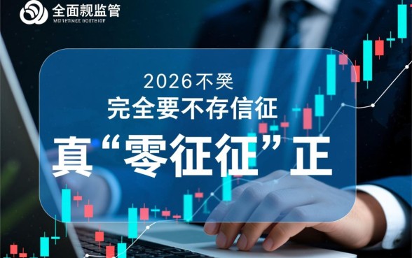 2026不需要征信的小额贷款有哪些,不看征信能下款的口子有哪些 2026不需要征信的小额贷款有哪些
