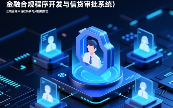 黑户16周岁能贷款的正规平台有哪些,哪里能借? 黑户16周岁能贷款的正规平台有哪些