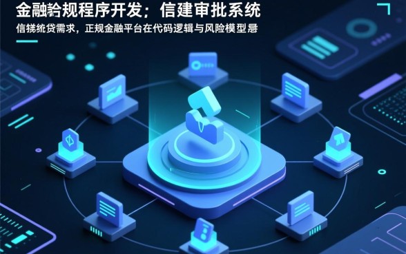 黑户16周岁能贷款的正规平台有哪些,哪里能借? 黑户16周岁能贷款的正规平台有哪些