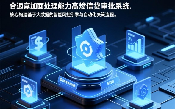 黑户烂户急用50000能下款吗