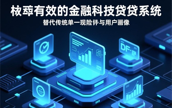 黑户哪里可以借钱急用不看征信的平台