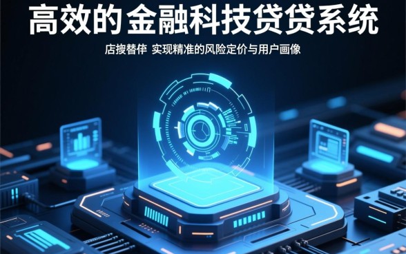 黑户哪里可以借钱急用不看征信的平台