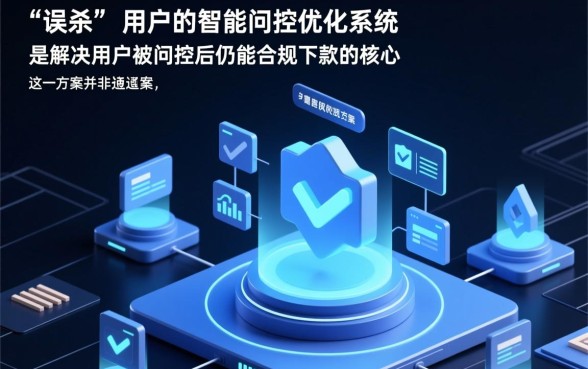 风控了还能下款的网贷吗,2026年12月有哪些不看征信口子? 2026年12月有哪些不看征信口子