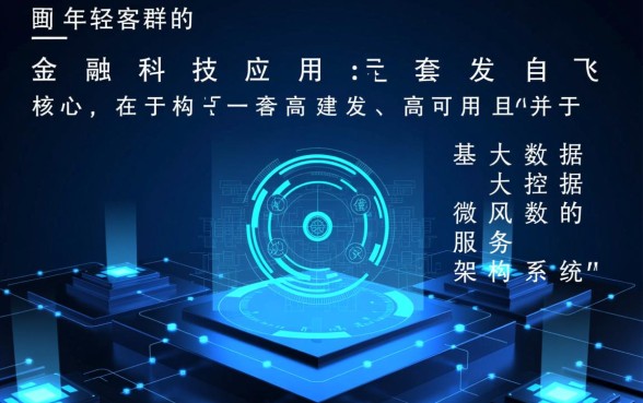 2026不查征信的贷款平台有哪些