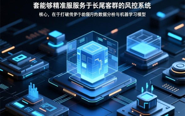 综合评分不足也能借钱的网贷2026