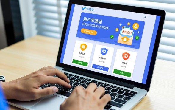 你我贷开通了权益但没有下款怎么取消,没下款能退钱吗 你我贷开通了权益但没有下款怎么取消