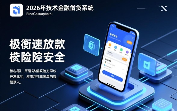 身份证借钱5000马上到账怎么借,身份证贷5000秒到账哪里有? 身份证借钱5000马上到账怎么借