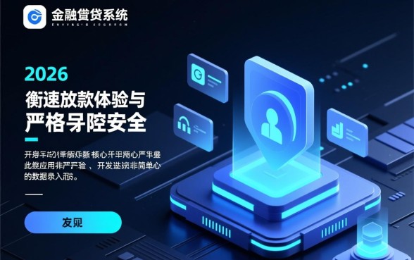 身份证借钱5000马上到账怎么借,身份证贷5000秒到账哪里有? 身份证借钱5000马上到账怎么借