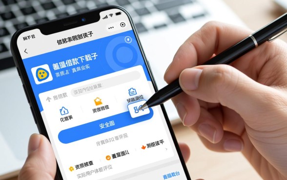 百胜借款下载口子是真的吗,百胜借款安全靠谱吗? 百胜借款下载口子是真的吗