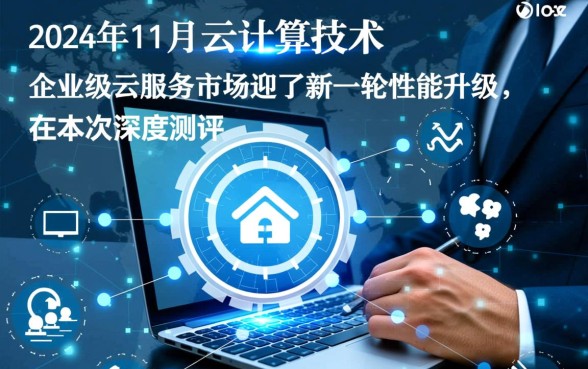 2026年11月还有能下款的口子吗,最新靠谱口子有哪些 2026年11月还有能下款的口子吗