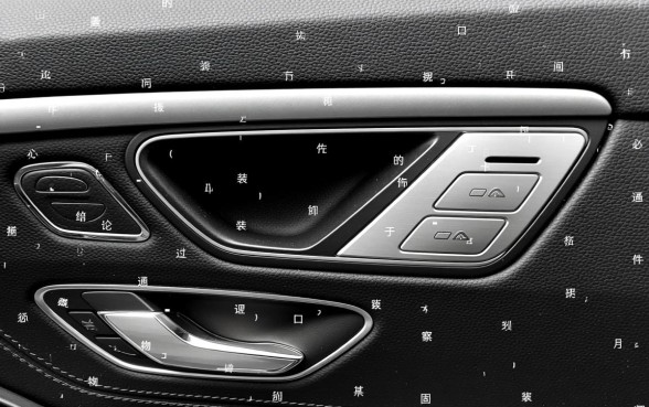 轿车车门上面口子怎么弄下来