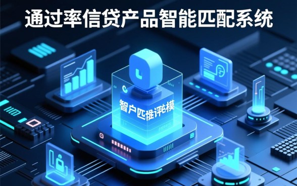 跟借款大王一样好下款的口子有哪些呢