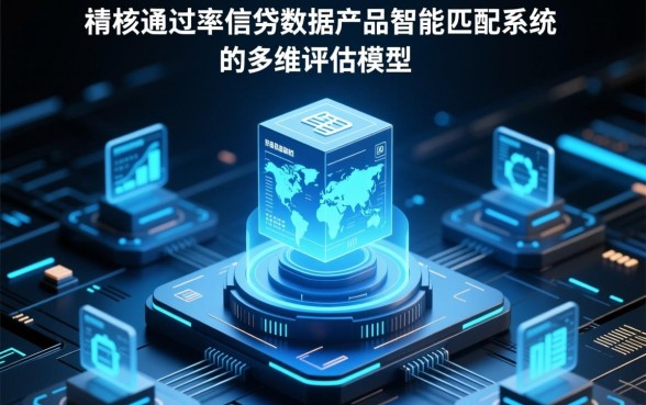 跟借款大王一样好下款的口子有哪些呢