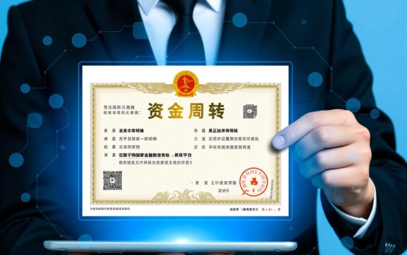 容易下口子的贷款有哪些平台可靠