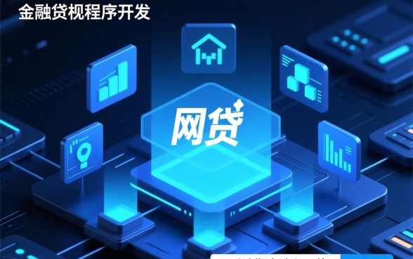 严重逾期申请必下款的网贷有哪些