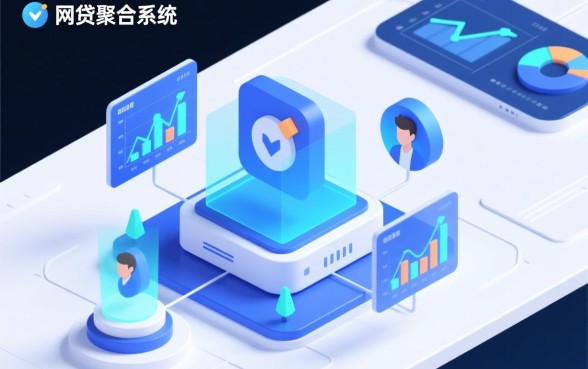 2026下款最快的网贷口子不看黑白