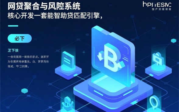 2026黑户必下款的网贷口子有哪些