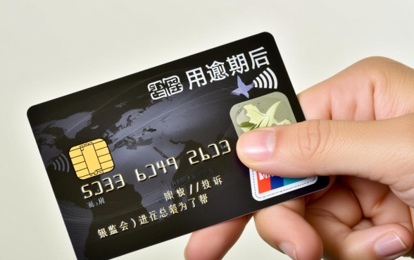 信用卡逾期被暴力催收能银监会投诉吗