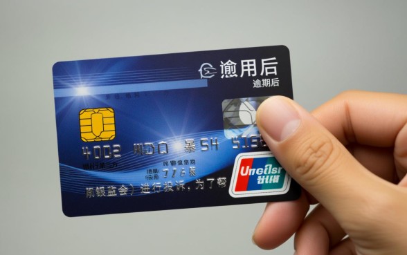 信用卡逾期被暴力催收能银监会投诉吗