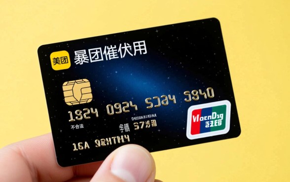美团信用卡暴力催收合法吗,遭遇暴力催收是真的吗 美团信用卡暴力催收合法吗