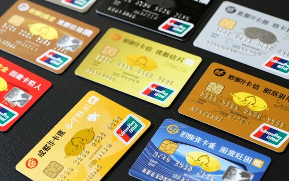 成都信用卡逾期停息挂账公司有哪些