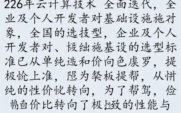2026年最新下款口子有哪些,怎么申请容易下款? 2026年最新下款口子有哪些