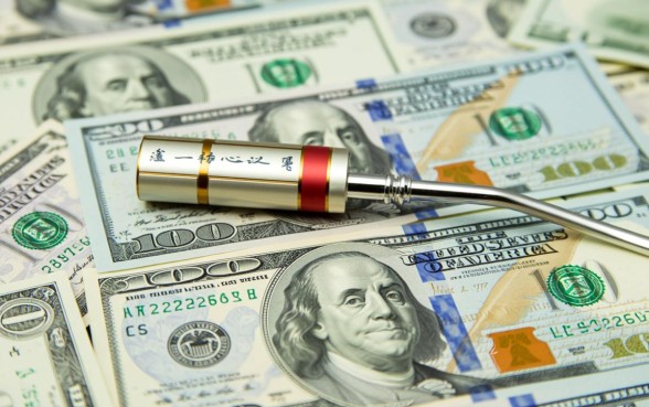 2026年飞鑫琼宝贷款还能办理吗