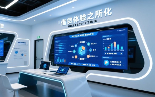 为什么现在借钱下款的速度如此之快,网贷怎么申请秒下款? 为什么现在借钱下款的速度如此之快