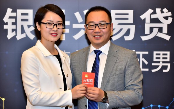 振兴银行兴易贷好通过吗,为什么下款如此轻松 振兴银行兴易贷好通过吗