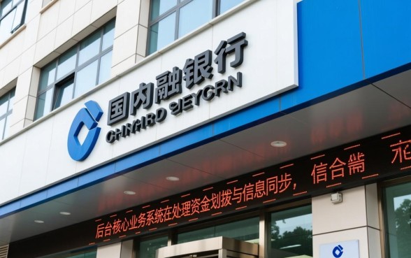 建设银行贷款下款后银行会通知我吗