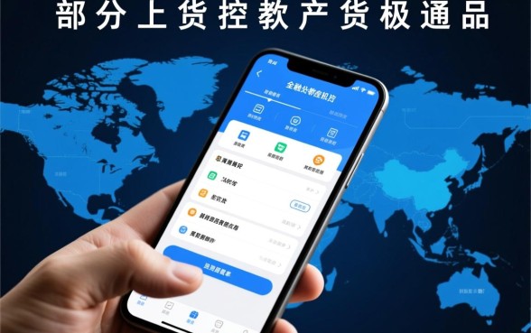 为何小额贷款口子容易通过