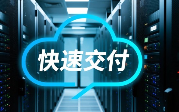 承诺很快下款是真的吗